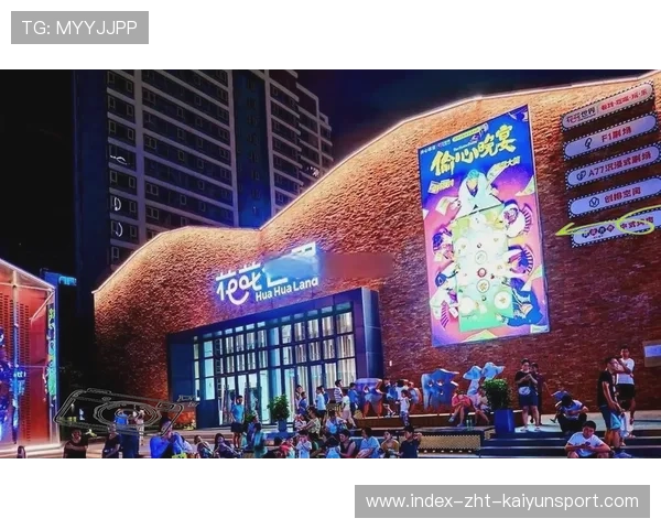战队主题咖啡店试营业：地域风格打造的沉浸式特色体验