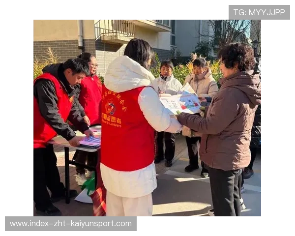 服务保障：志愿者体系+智能平台同步上线，志愿服务支持平台是什么